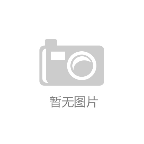 除塵除霧裝置的工作原理詳解，讓你徹底了解它的工作機(jī)理