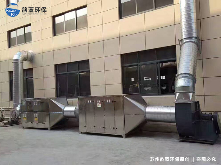 油漆廠廢氣處理方法有哪些