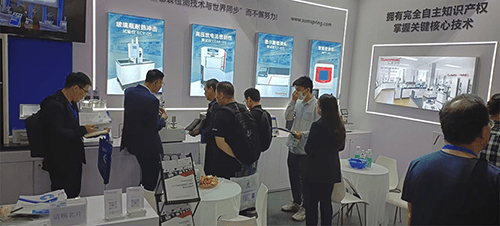 藥機展客戶咨詢 藥機展客戶咨詢