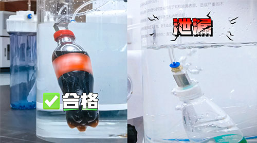 智能密封性測試儀如何檢測可樂瓶密封性?(圖3)