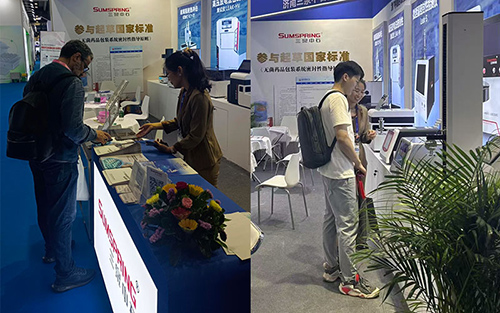 展會交流現(xiàn)場